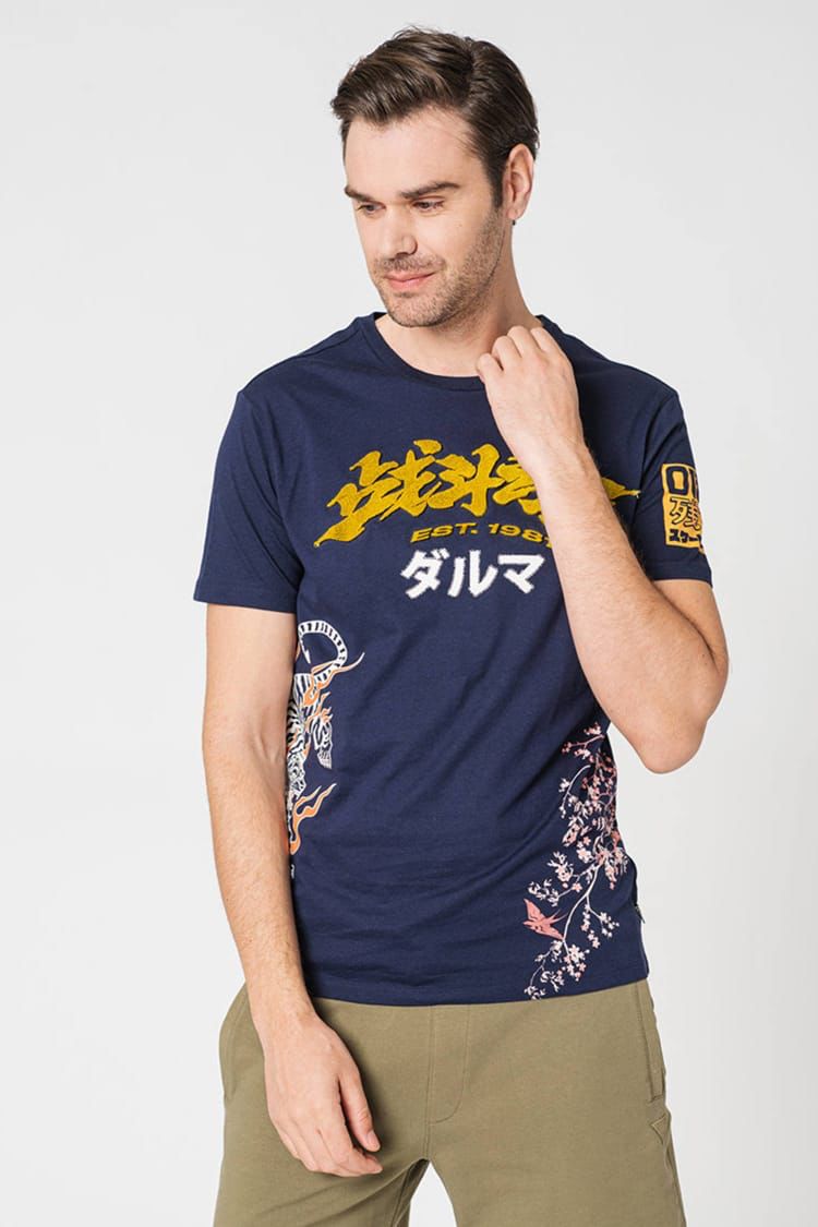 GUESS MENS TIGER BLOSSOM COLLAGE PRINT TEE SHIRT | DK NAVY BLUE